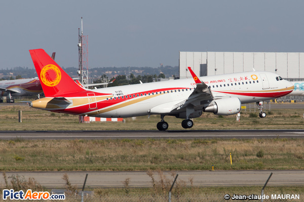 Airbus A320-214/WL  (CHENGDU AIRLINES)