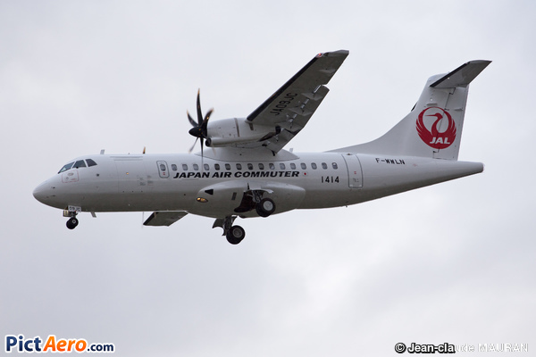 ATR 42-600 (Japan Airlines (JAL))