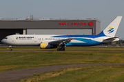 Boeing 767-336/ER (N700KW)