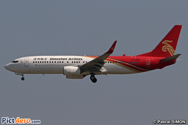 Boeing 737-87L/WL (Shenzhen Airlines)