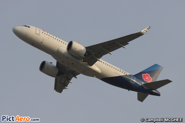 Airbus A320-271N  (Qingdao Airlines)