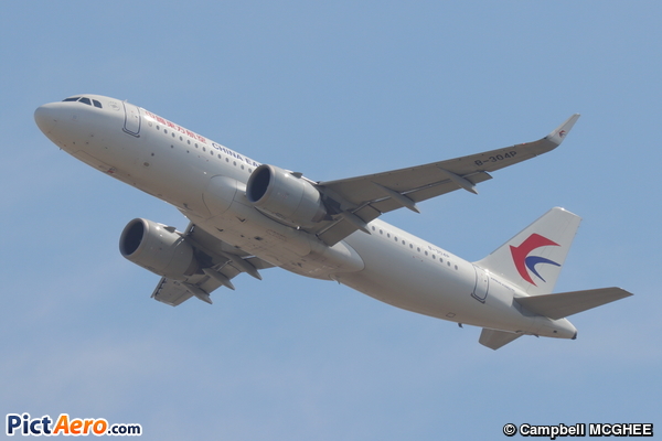 Airbus A320-251N (China Eastern Airlines)