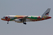 Airbus A320-232 (HS-PGU)