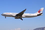 Airbus A330-243