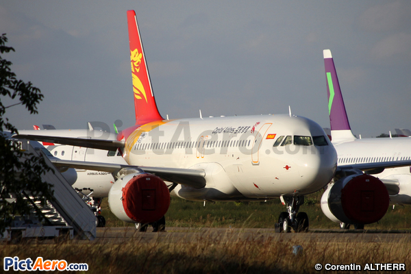 Airbus A320-251N (Capital Airlines)
