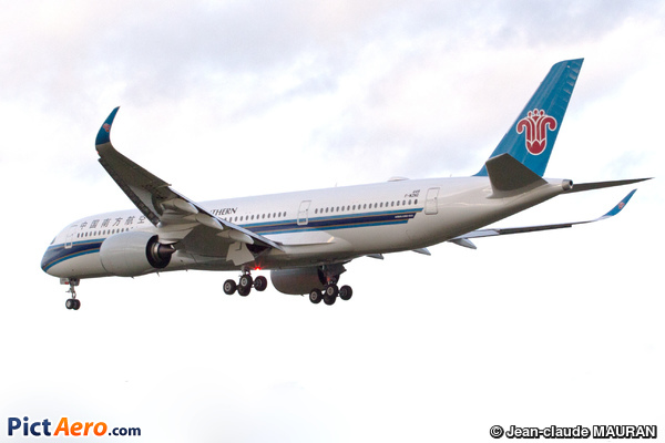 Airbus A350-941 (China Southern Airlines)