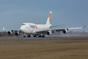Boeing 747-481/BCF