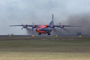 Antonov AN-12BK - UR-CNN