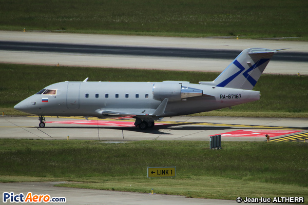 Bombardier CL-600-2B16 Challenger 604 (Aviaservice)