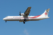 ATR 72-500 (ATR-72-212A) (7T-VUO)