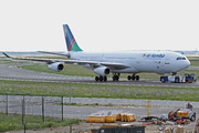 Airbus A340-312 (V5-NMF)