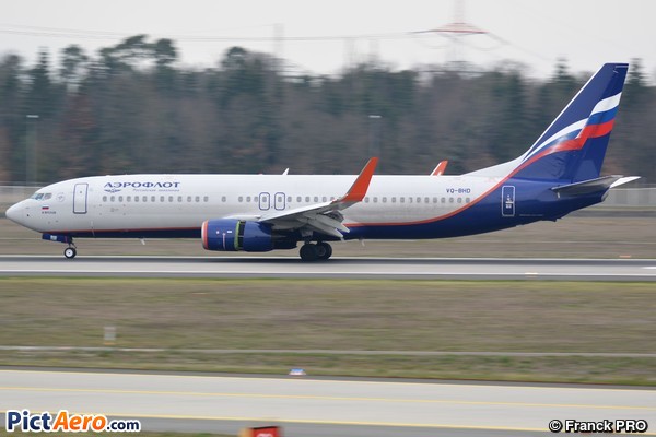 Boeing 737-8LJ/WL (Aeroflot)