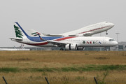 Airbus A321-271NX (T7-ME1)