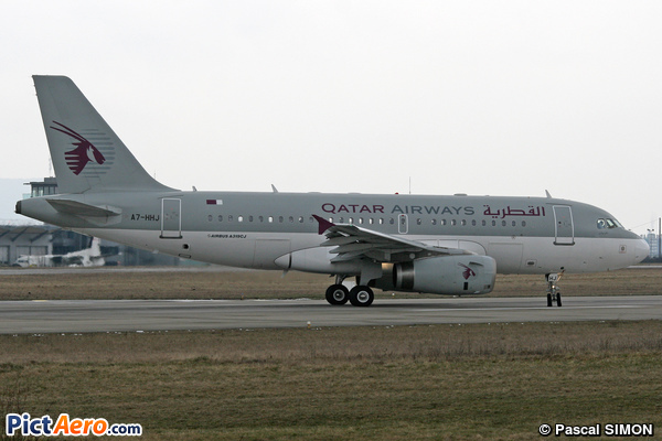 Airbus A319-133X/CJ (Qatar - Amiri Flight)