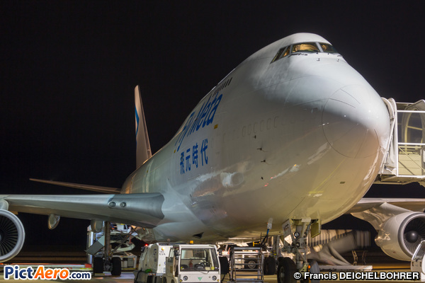 Boeing 747-446(BDSF) (Fly Meta)