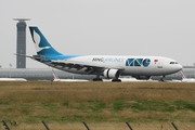 Airbus A300B4-622R(F) (TC-MCC)