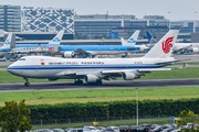 Boeing 747-47UF/SCD