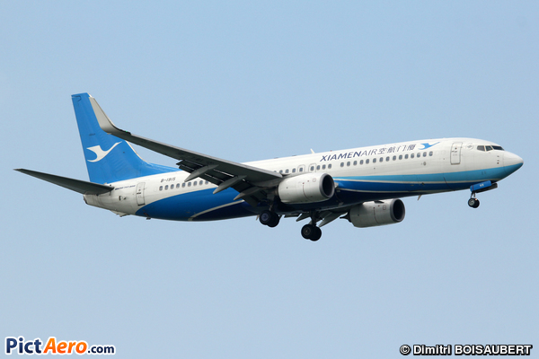 Boeing 737-85C/WL (Xiamen Airlines)
