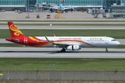 Airbus A321-231 (B-LPX) Airbus A321-231 (B-LPX)