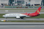 Boeing 737-87L (B-1479) Boeing 737-87L (B-1479)