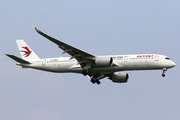 Airbus A350-941