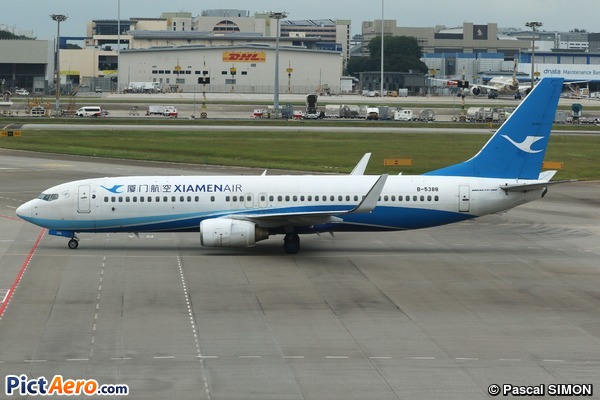 Boeing 737-86N (Xiamen Airlines)
