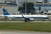 Airbus A321-251NX