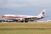 Airbus A330-243 (B-5943) Airbus A330-243 (B-5943)