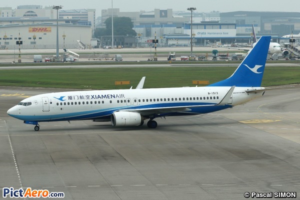 Boeing 737-85C (Xiamen Airlines) Boeing 737-85C (Xiamen Airlines)