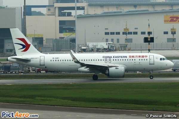 Airbus A320-251N (China Eastern Airlines) Airbus A320-251N (China Eastern Airlines)