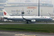 Airbus A321-252NX