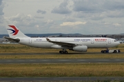 Airbus A330-243 (B-5961)