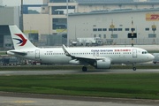 Airbus A320-251N (B-32E1)